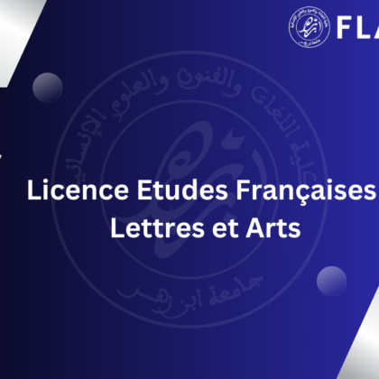 Licence Etudes Françaises : Lettres et Arts