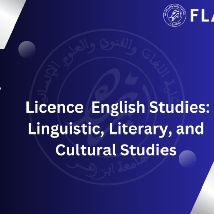 English Studies: Linguistic, Literary, and Cultural Studies