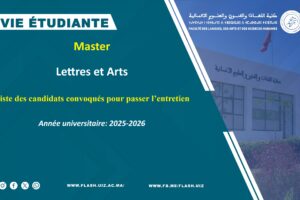 Master Lettres et Arts 2025