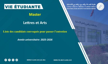 Master “Lettres et Arts” / Liste des candidats convoqués pour passer l’examen oral