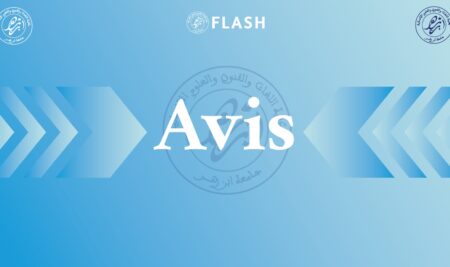 Master Lettres et Arts S1 / Emploi du temps Session d’Automne 2025-2026