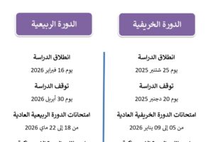 WhatsApp Image 2026-04-28 at 08.32.51